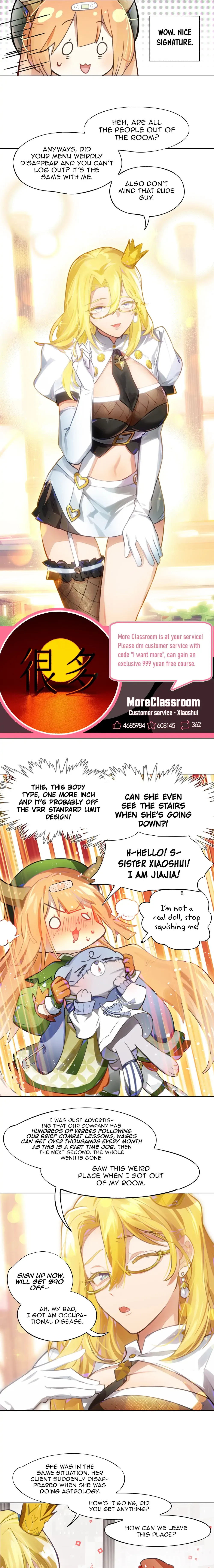 Logout Disabled Chapter 2 page 4 - 