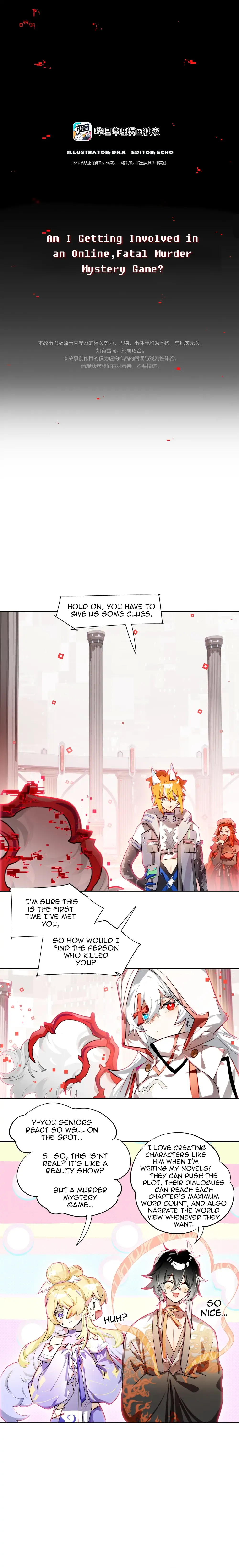 Logout Disabled Chapter 3 page 7 - 