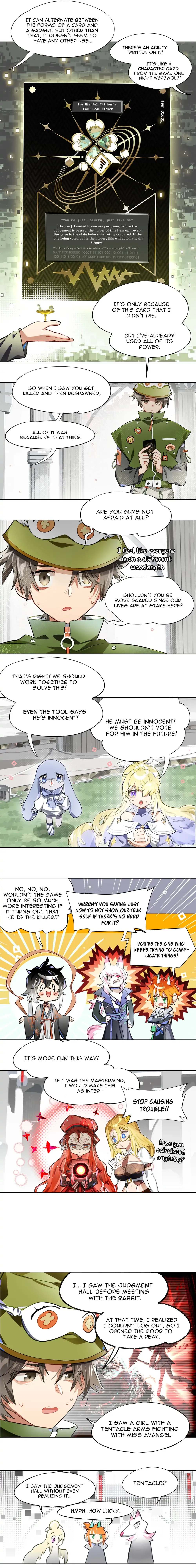 Logout Disabled Chapter 7 page 3 - 