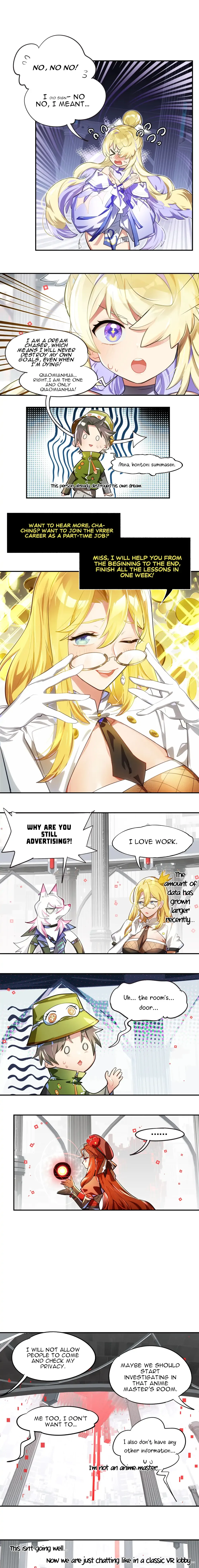 Logout Disabled Chapter 8 page 2 - 