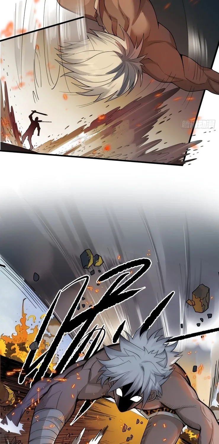 Lone Warrior of the Jianghu Chapter 1 page 16 - 