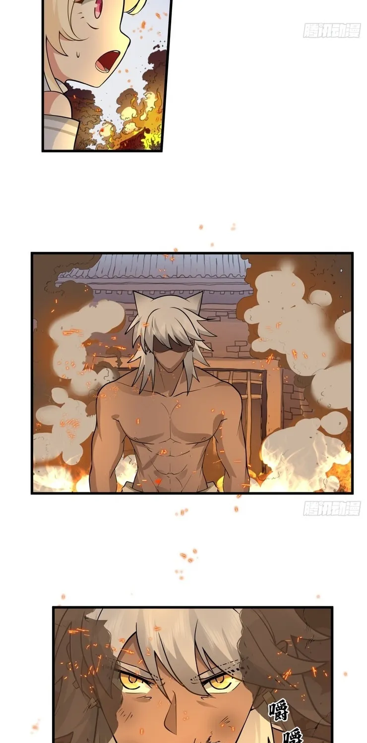 Lone Warrior of the Jianghu Chapter 1 page 18 - 