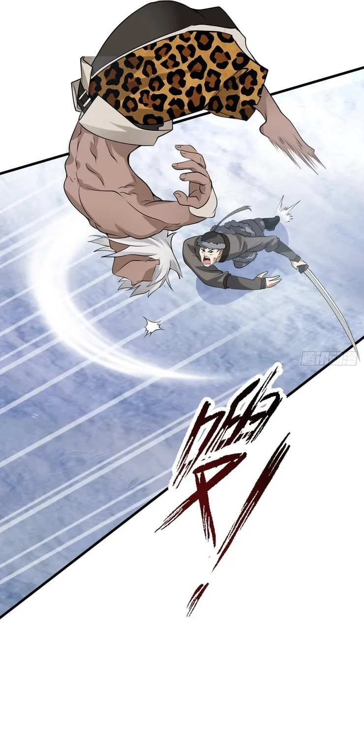 Lone Warrior of the Jianghu Chapter 1 page 20 - 