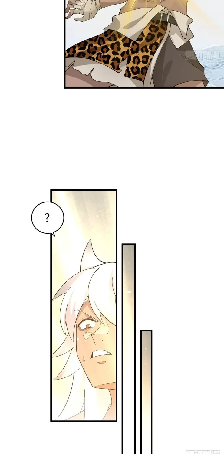 Lone Warrior of the Jianghu Chapter 1 page 28 - 