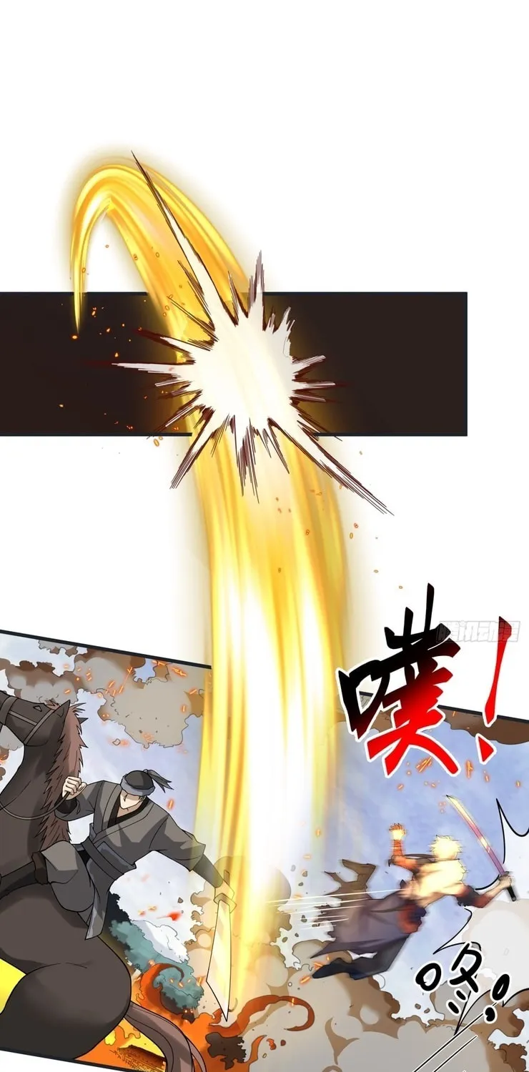 Lone Warrior of the Jianghu Chapter 1 page 8 - 