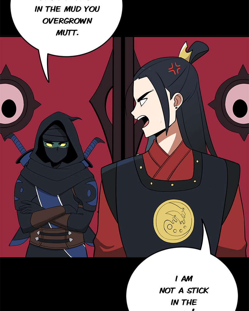 Lone (S3)  Episode 111 page 32 - 