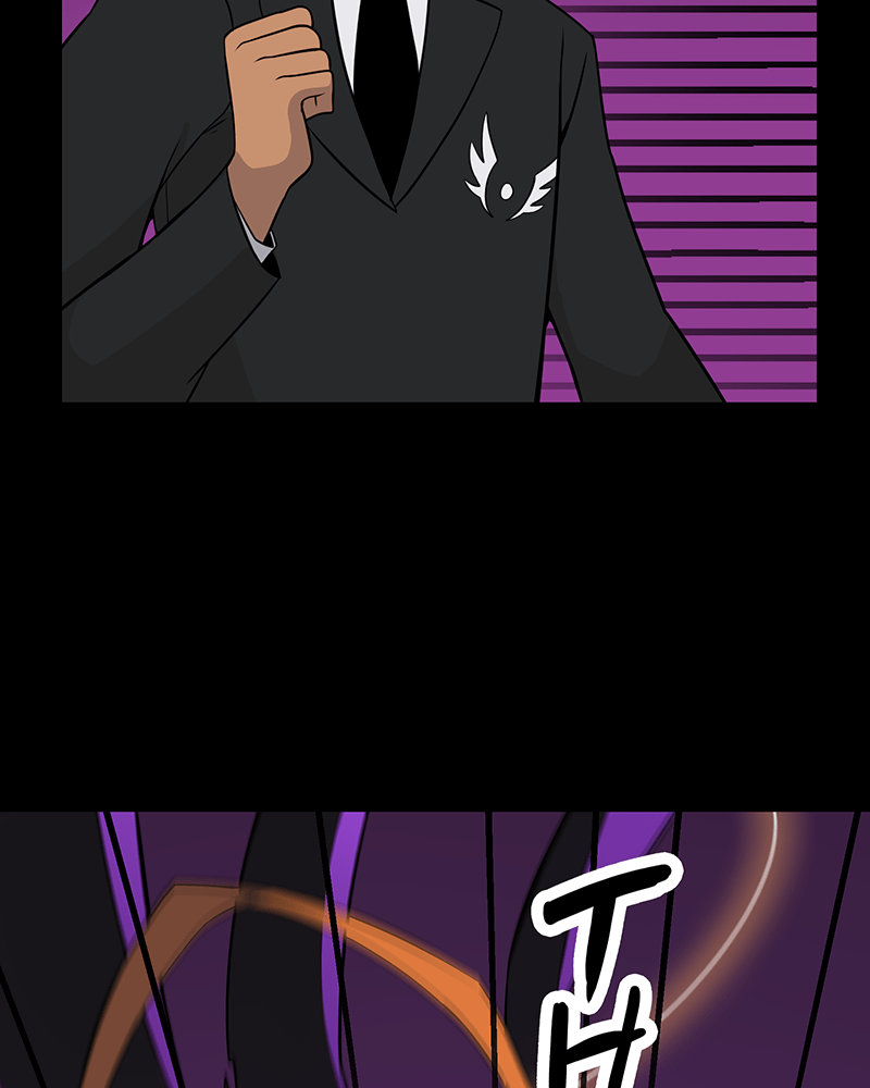 Lone (S3)  Episode 115 page 30 - 
