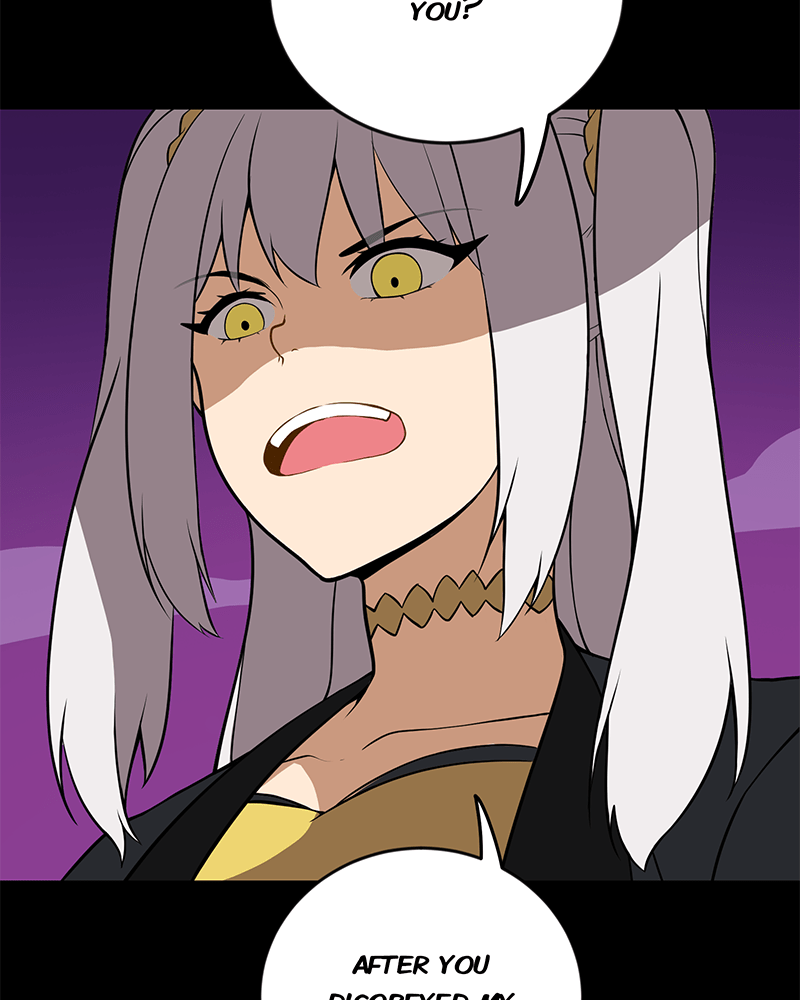 Lone (S3)  Episode 116 page 5 - 
