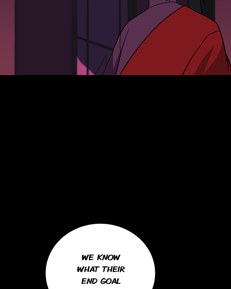 Lone (S3)  Episode 118 page 67 - 