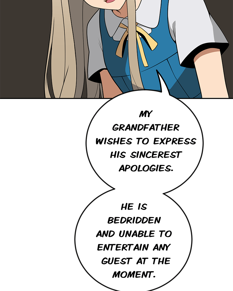 Lone (S3)  Episode 124 page 12 - 