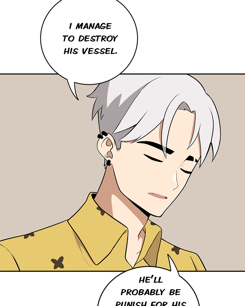 Lone (S3)  Episode 126 page 23 - 