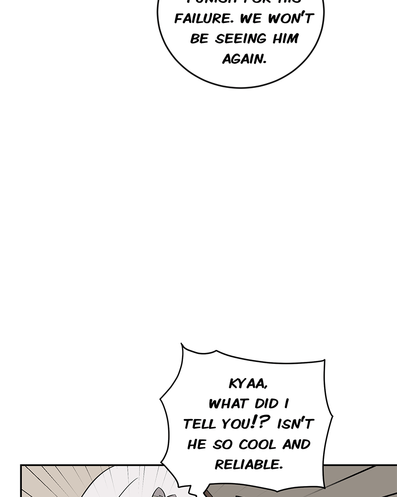 Lone (S3)  Episode 126 page 24 - 