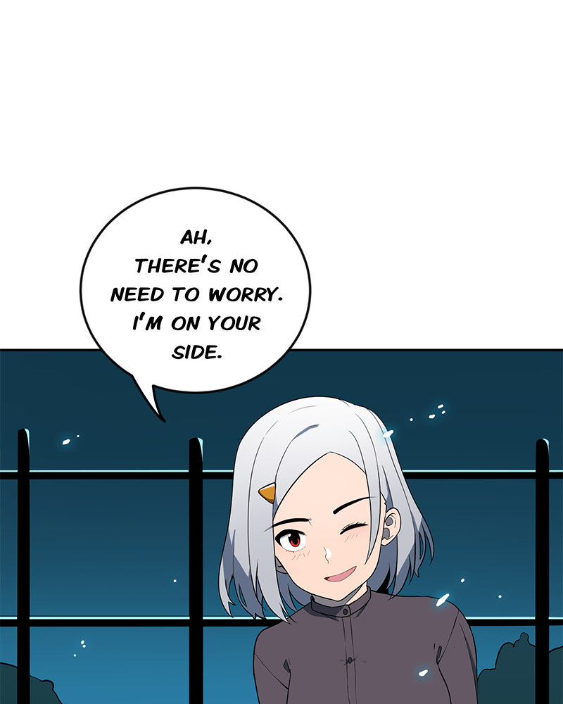Lone (S3)  Episode 128 page 1 - 