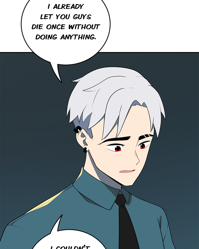 Lone (S3)  Episode 128 page 49 - 