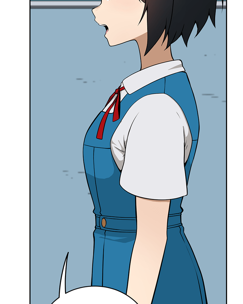 Lone (S3)  Episode 137 page 32 - 