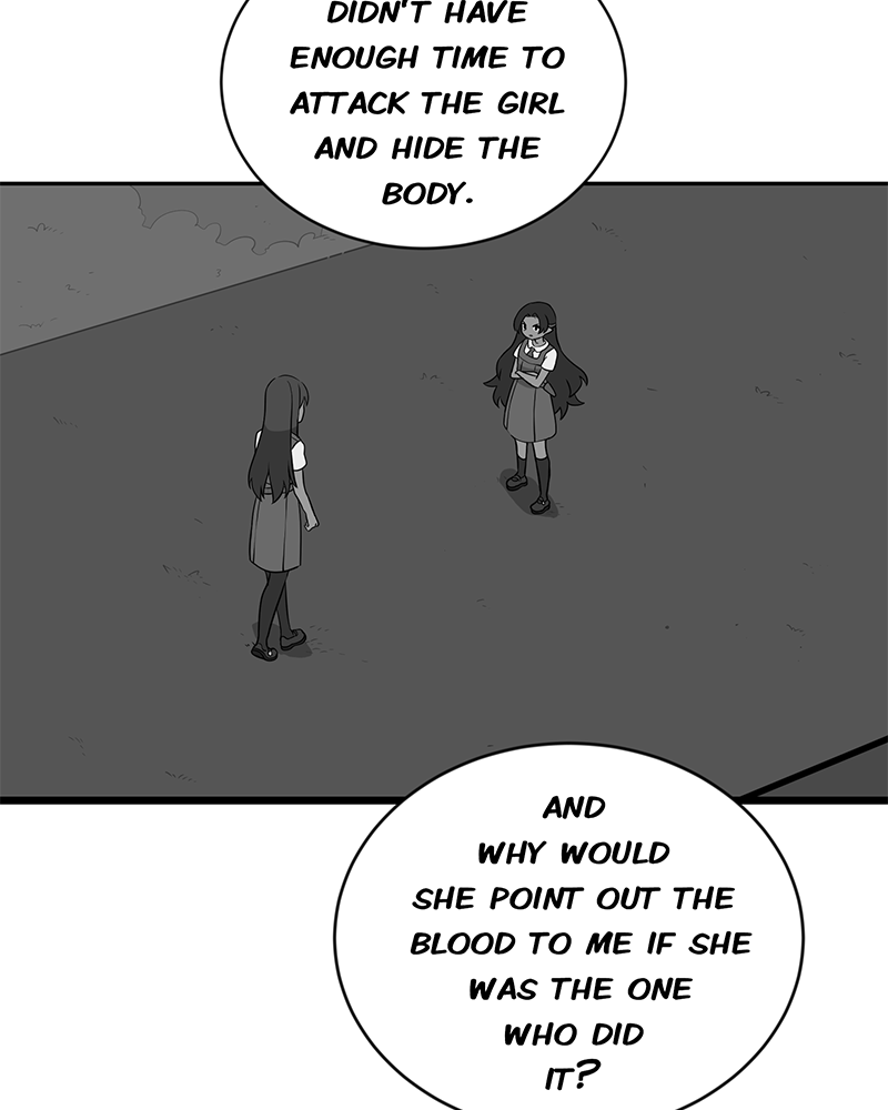 Lone (S3)  Episode 147 page 5 - 