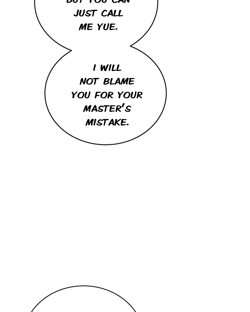Lone (S3)  Episode 150 page 46 - 