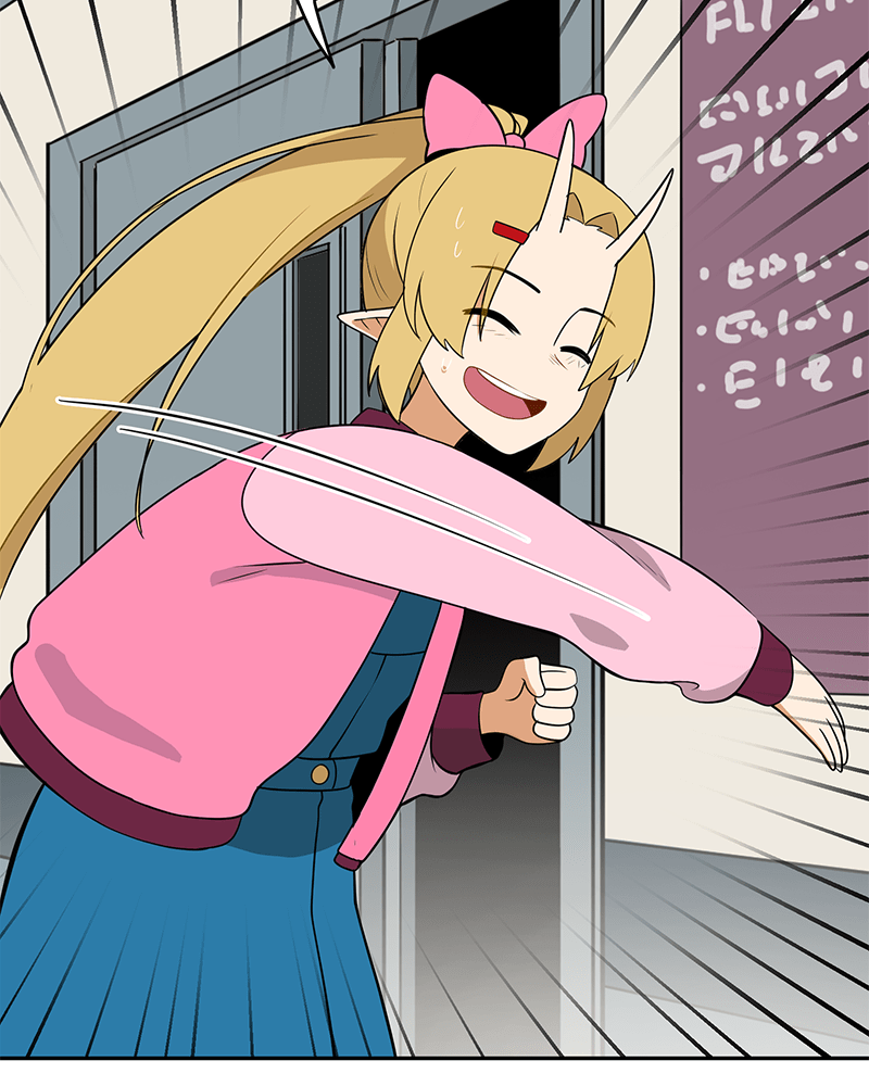Lone (S3)  Episode 151 page 15 - 