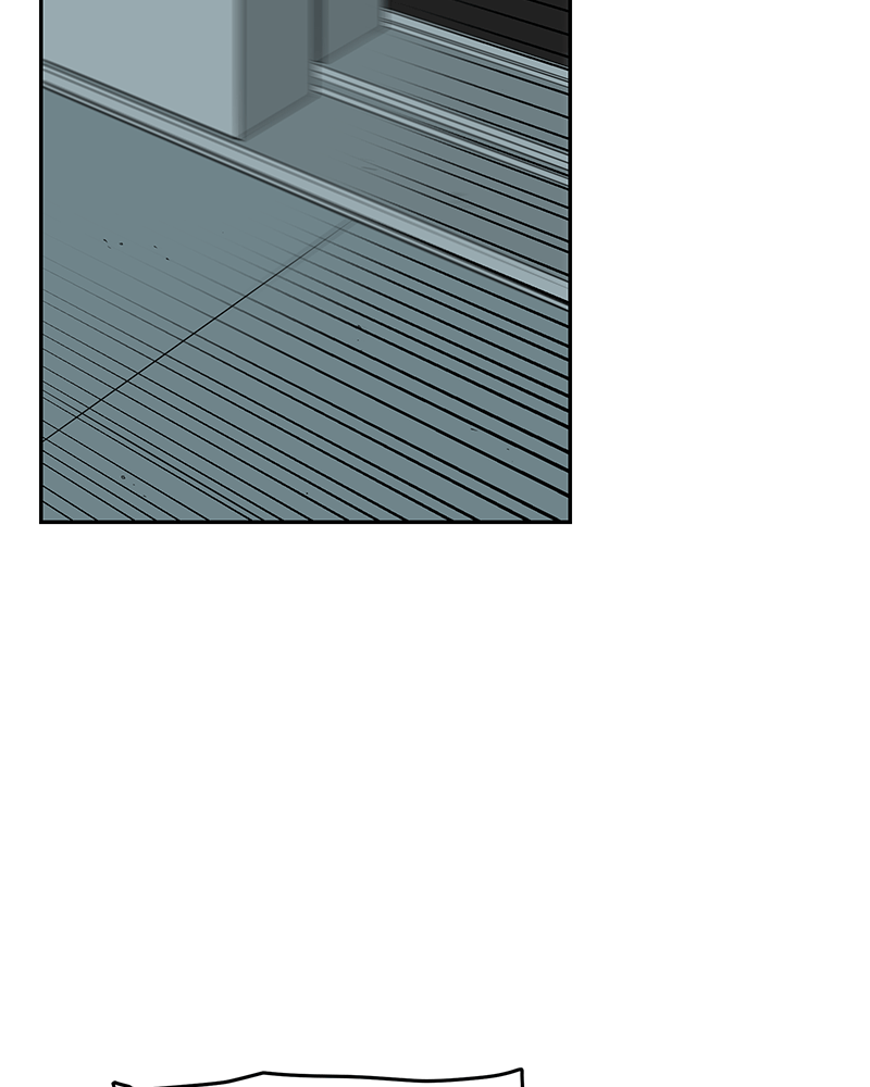 Lone (S3)  Episode 151 page 6 - 