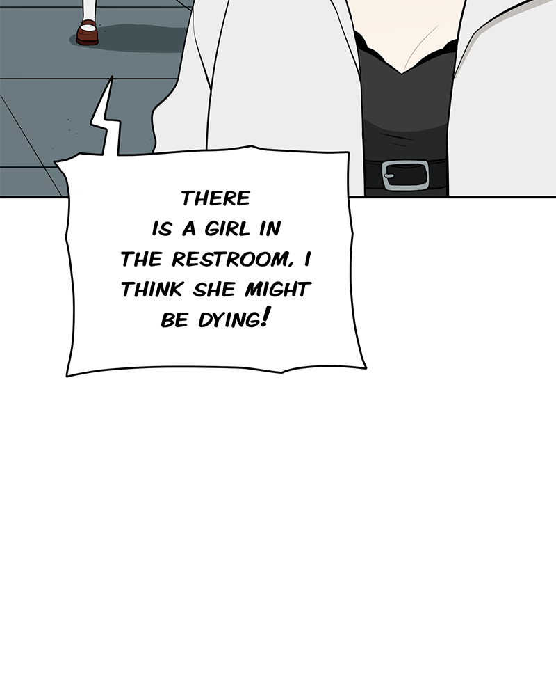 Lone (S3)  Episode 151 page 8 - 