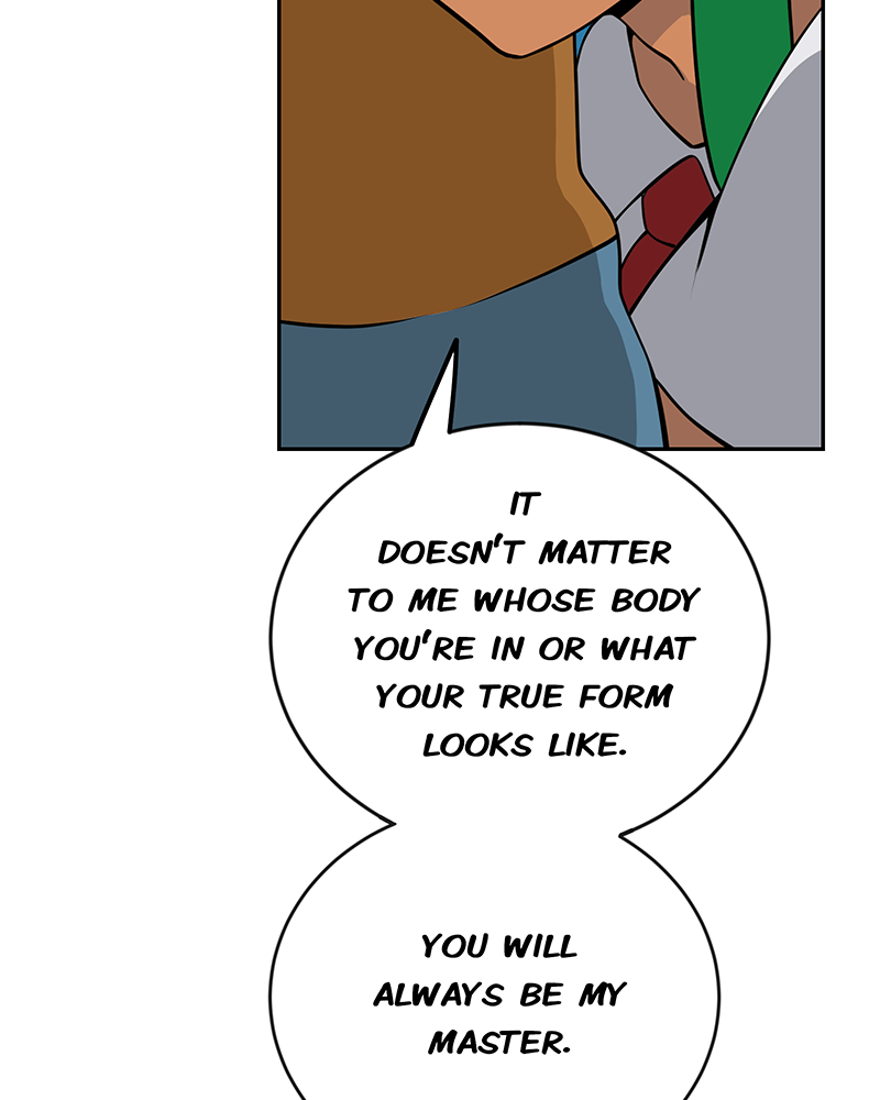 Lone (S3)  Episode 152 page 13 - 