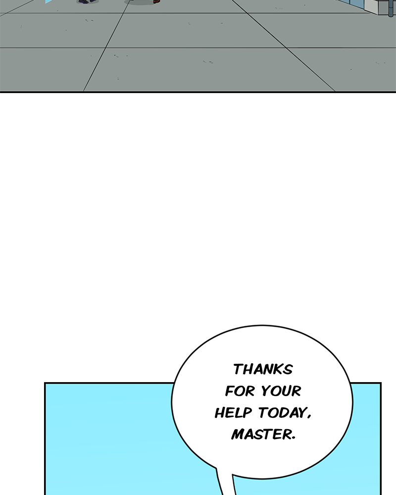 Lone (S3)  Episode 152 page 3 - 