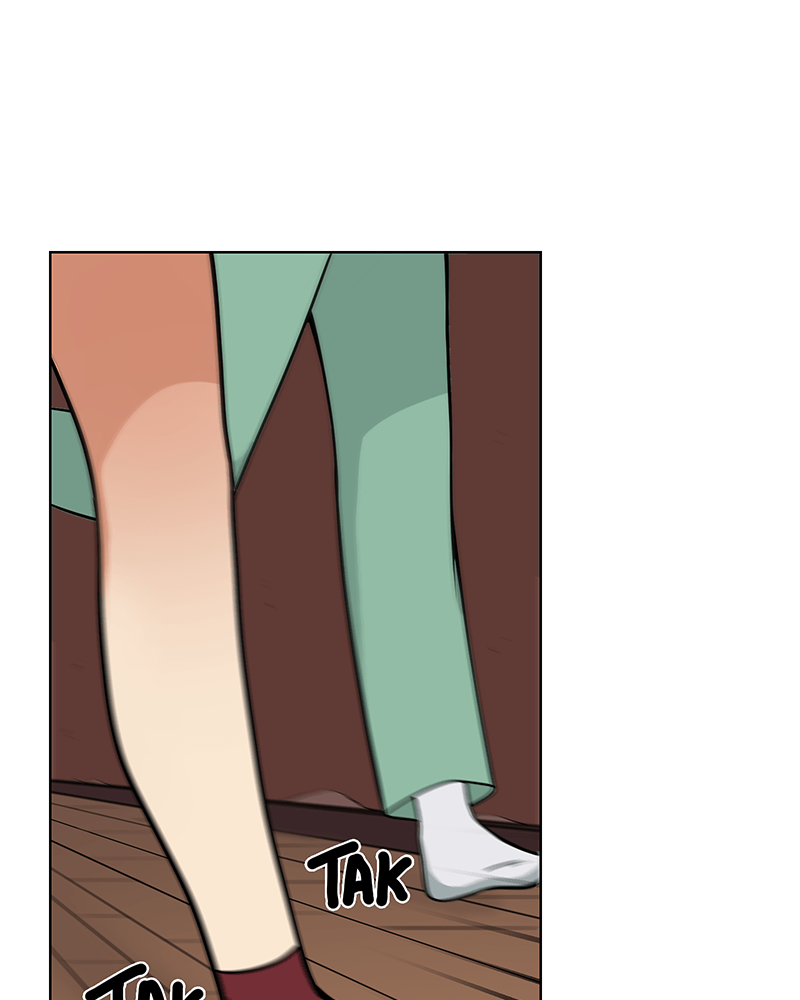 Lone (S3)  Episode 155 page 1 - 