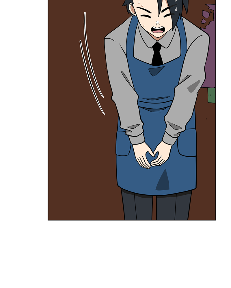 Lone (S3)  Episode 155 page 37 - 