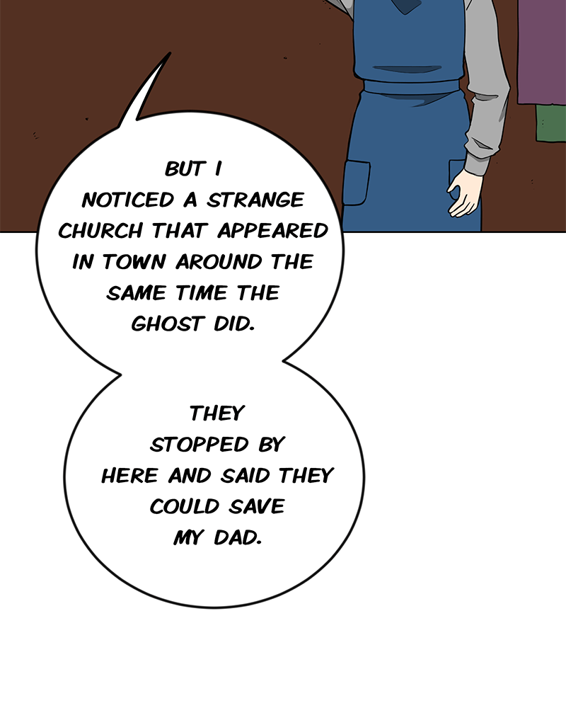 Lone (S3)  Episode 155 page 45 - 