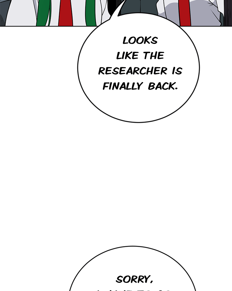 Lone (S3)  Episode 155 page 51 - 