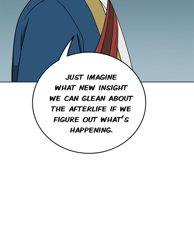 Lone (S3)  Episode 156 page 5 - 