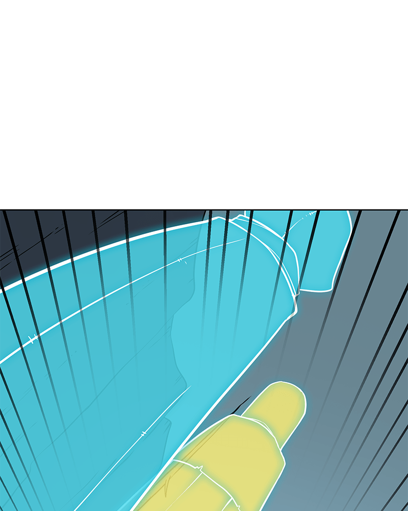 Lone (S3)  Episode 157 page 1 - 