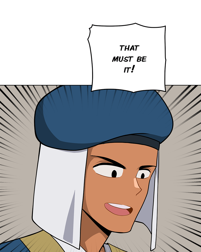 Lone (S3)  Episode 159 page 20 - 