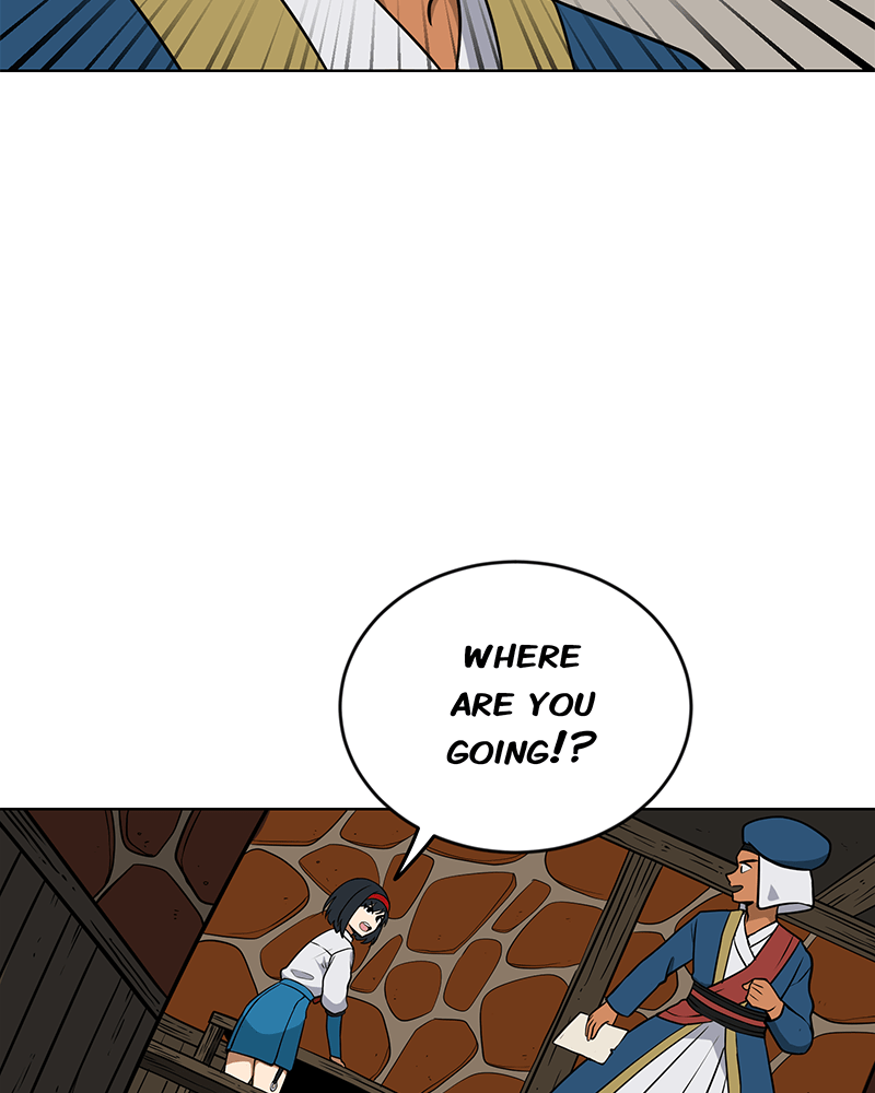 Lone (S3)  Episode 159 page 21 - 