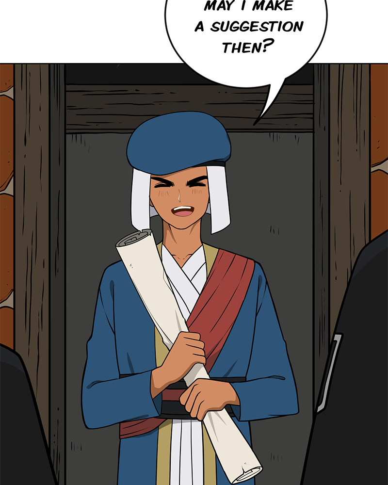 Lone (S3)  Episode 160 page 61 - 