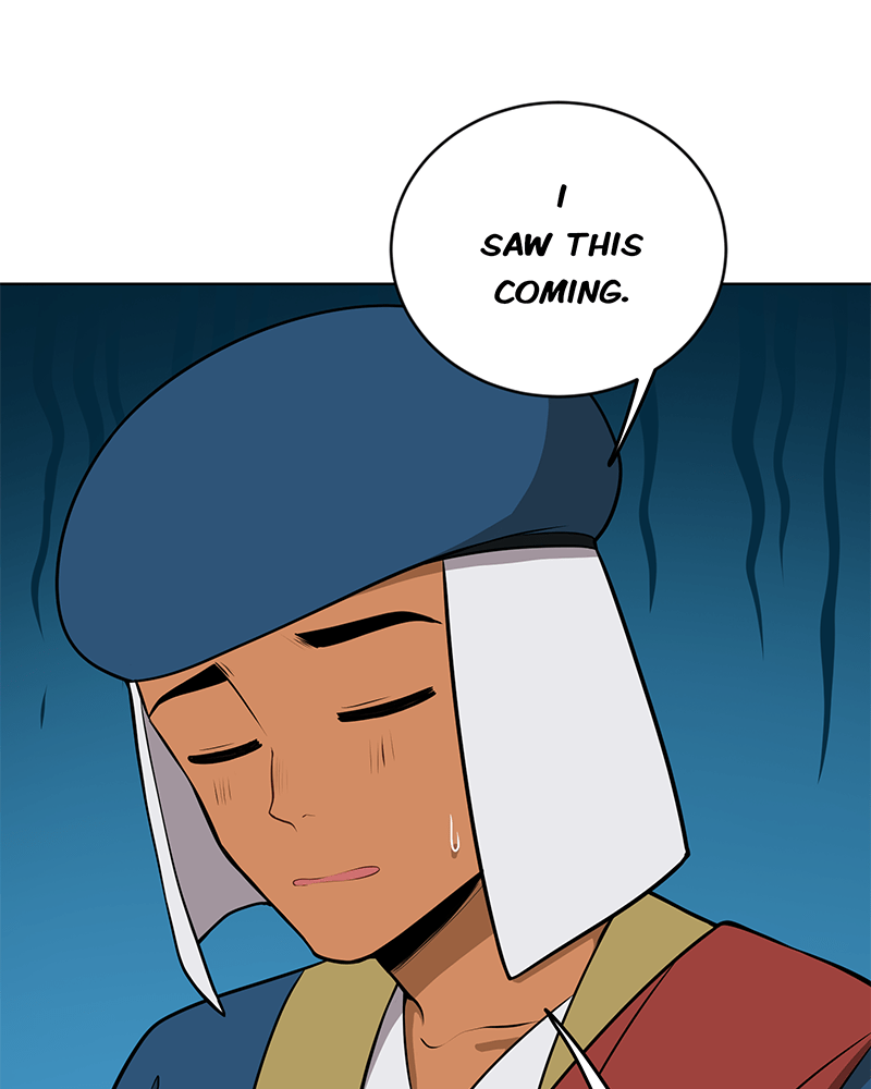 Lone (S3)  Episode 161 page 45 - 