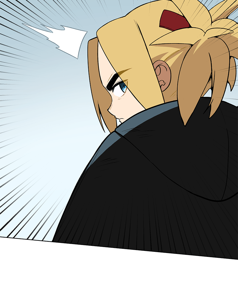 Lone (S3)  Episode 163 page 5 - 