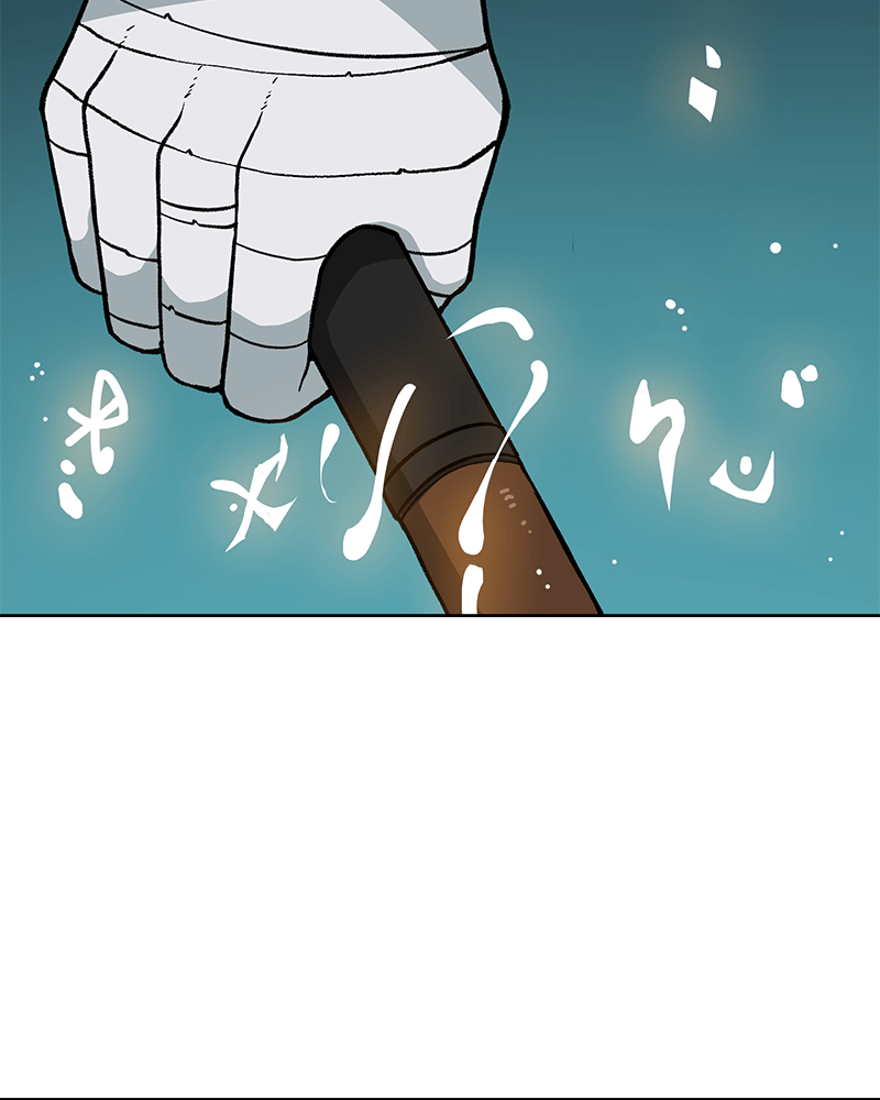 Lone (S3)  Episode 167 page 59 - 