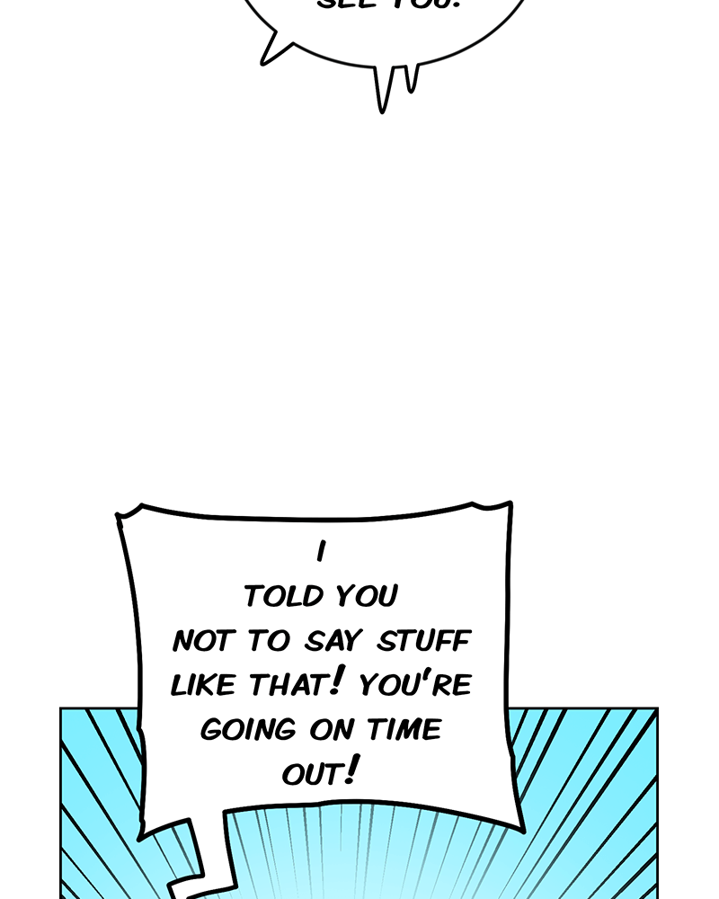 Lone (S3)  Episode 168 page 9 - 