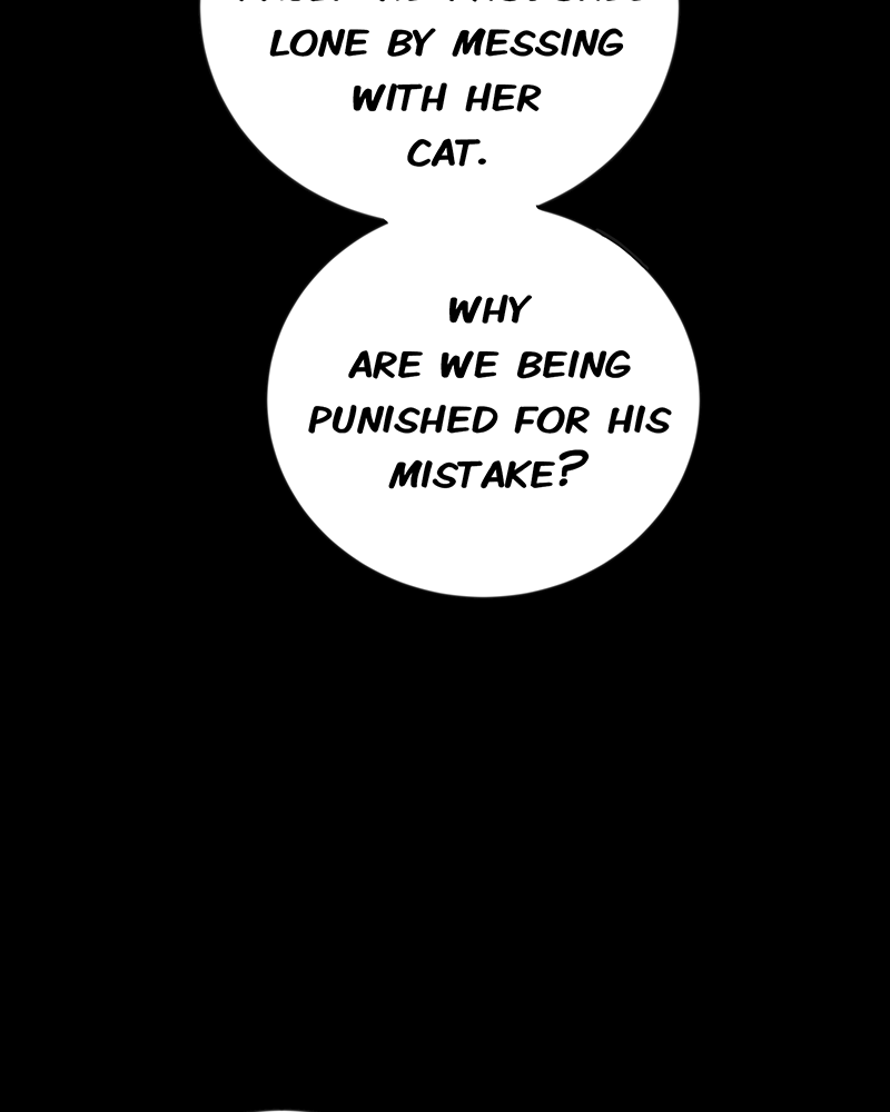 Lone (S3)  Episode 169 page 5 - 