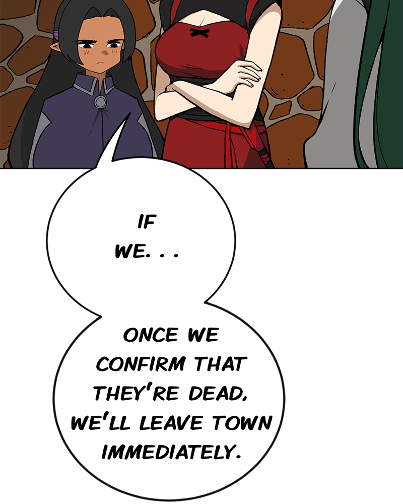 Lone (S3)  Episode 170 page 17 - 