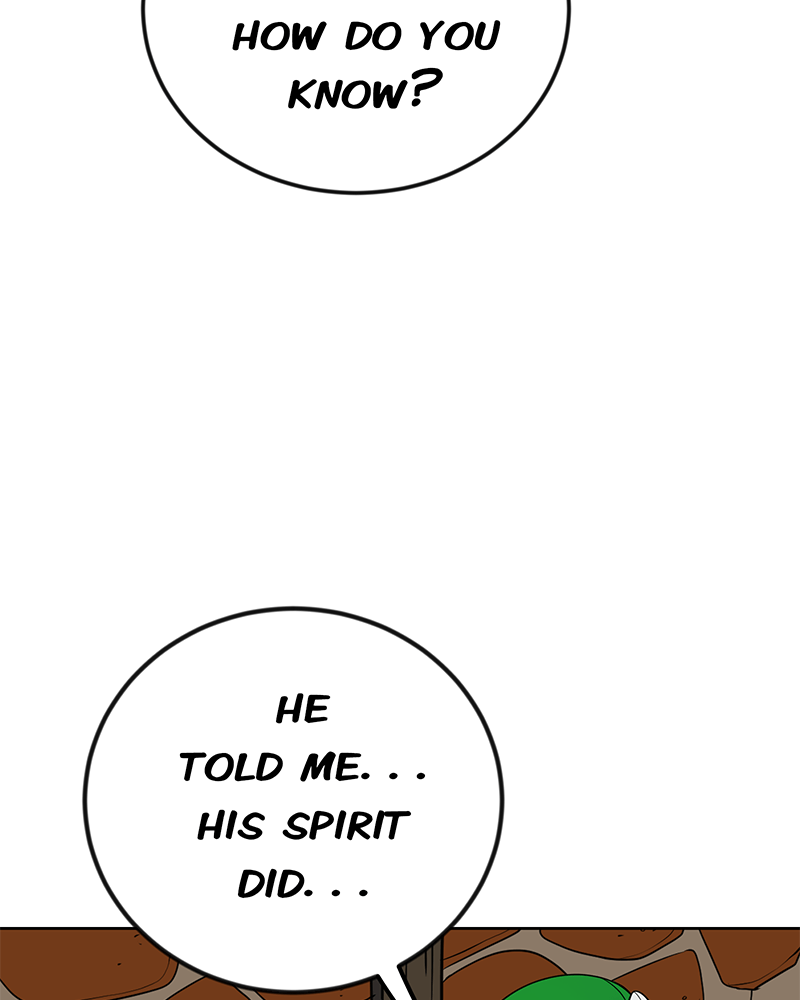 Lone (S3)  Episode 170 page 8 - 
