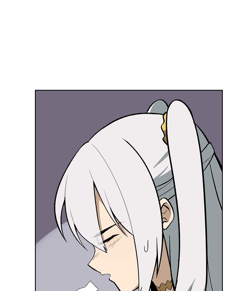 Lone (S3) Episode 176 page 8 - 