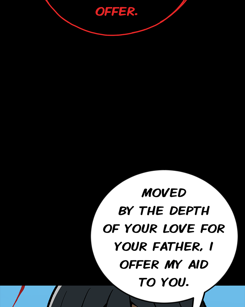 Lone (S3) Episode 179 page 17 - 