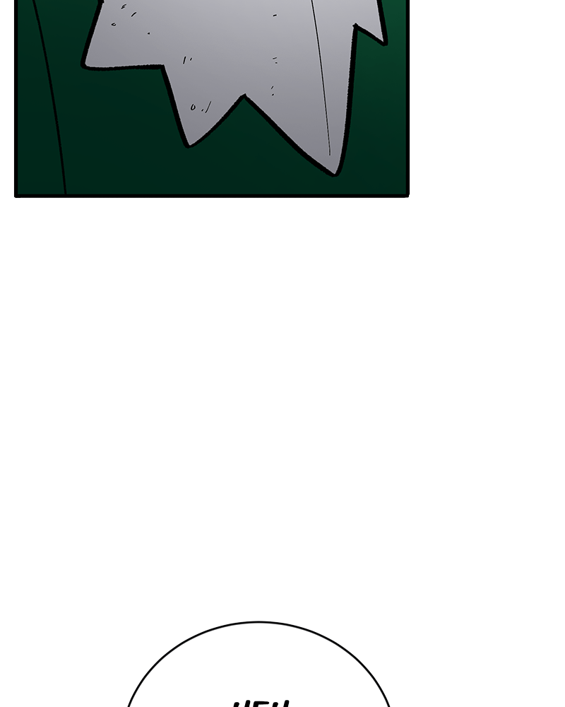 Lone (S3) Episode 185 page 60 - 