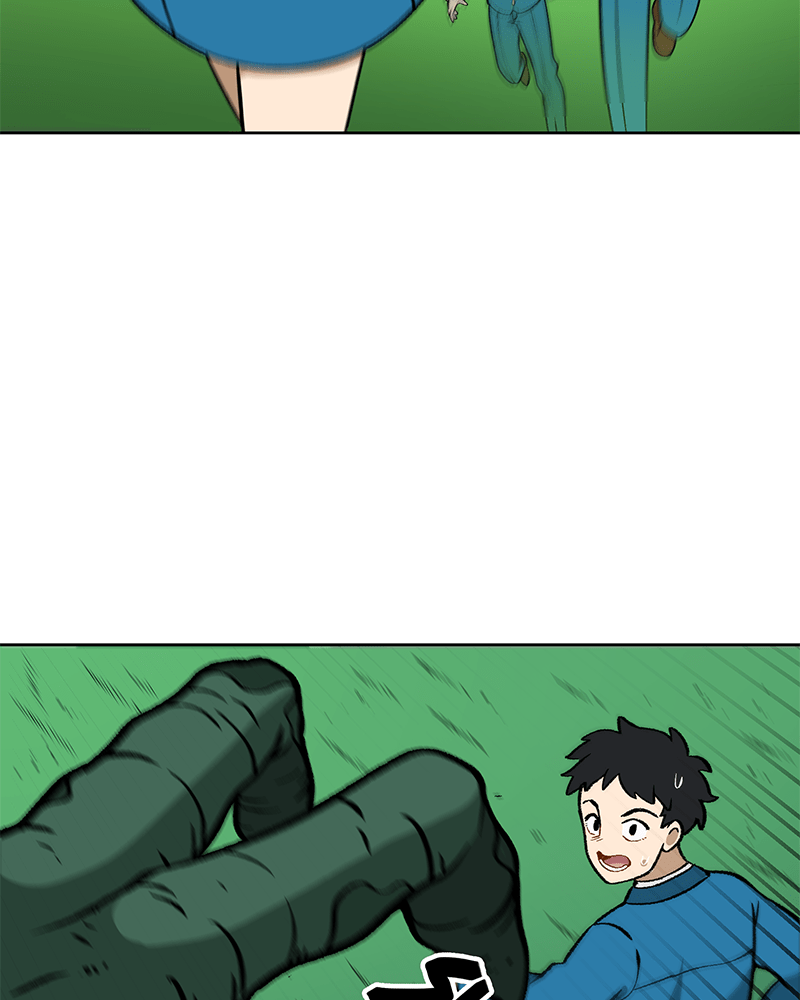 Lone (S3) Episode 186 page 34 - 