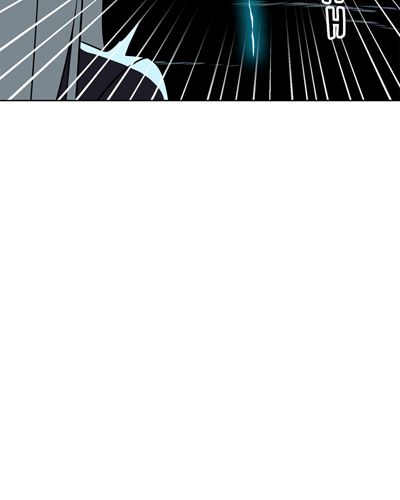 Lone (S3) Episode 191 page 12 - 