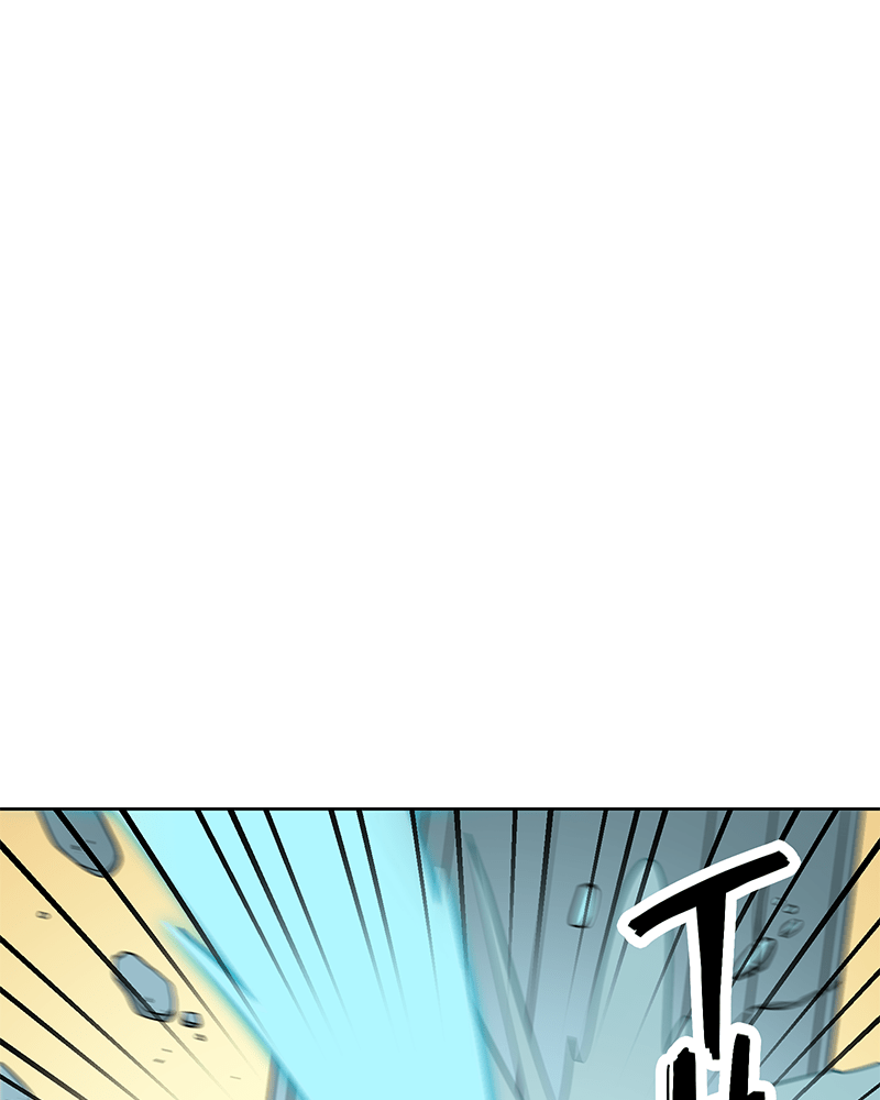 Lone (S3) Episode 192 page 15 - 