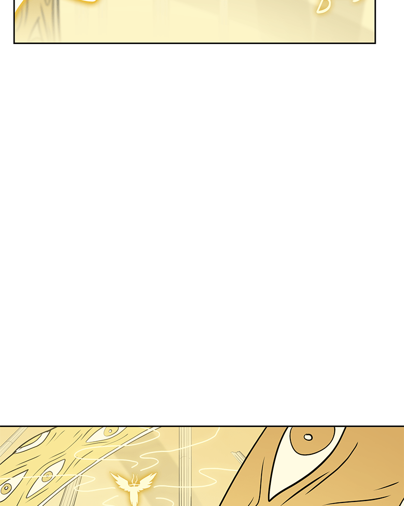 Lone (S3) Episode 192 page 5 - 