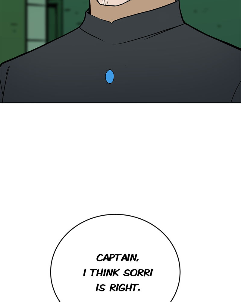 Lone (S3) Episode 193 page 28 - 